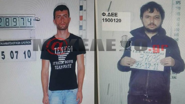 Greqi, arrestohen dy të burgosurit shqiptarë që u arratisën, ja si i kapi mat policia