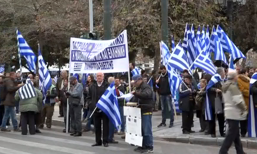 “Shqiptarë vrasës, koha juaj mbaroi”! Një alarm për protestat nacionaliste në Greqi