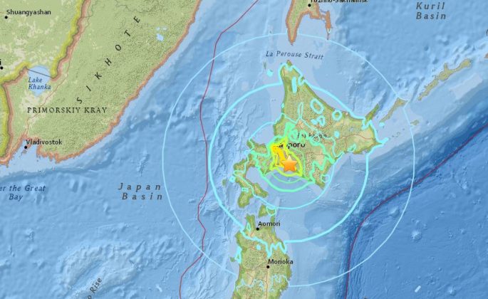 Tërmeti me magnitudë 6, 1 godet Japoninë