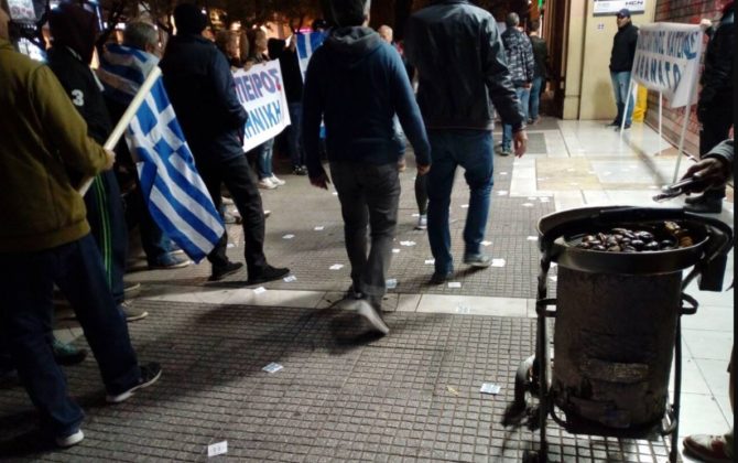 Ekstremistët grekë, protestë në Selanik: Do djegim Tiranë, do marrim Korçën dhe Sarandën (Video)