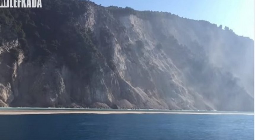 Lëkundje të forta tërmeti shkundin tokën, ndihen edhe në Jugun e Shqipërisë