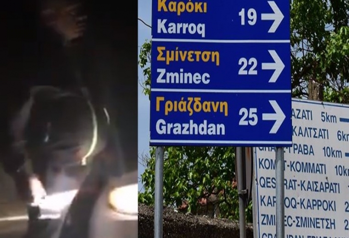 Tabelat greqisht në jug të vendit, pas denoncimit policia i çmonton të gjitha me kërkesë të ARRSH: Nuk plotësojnë kushtet