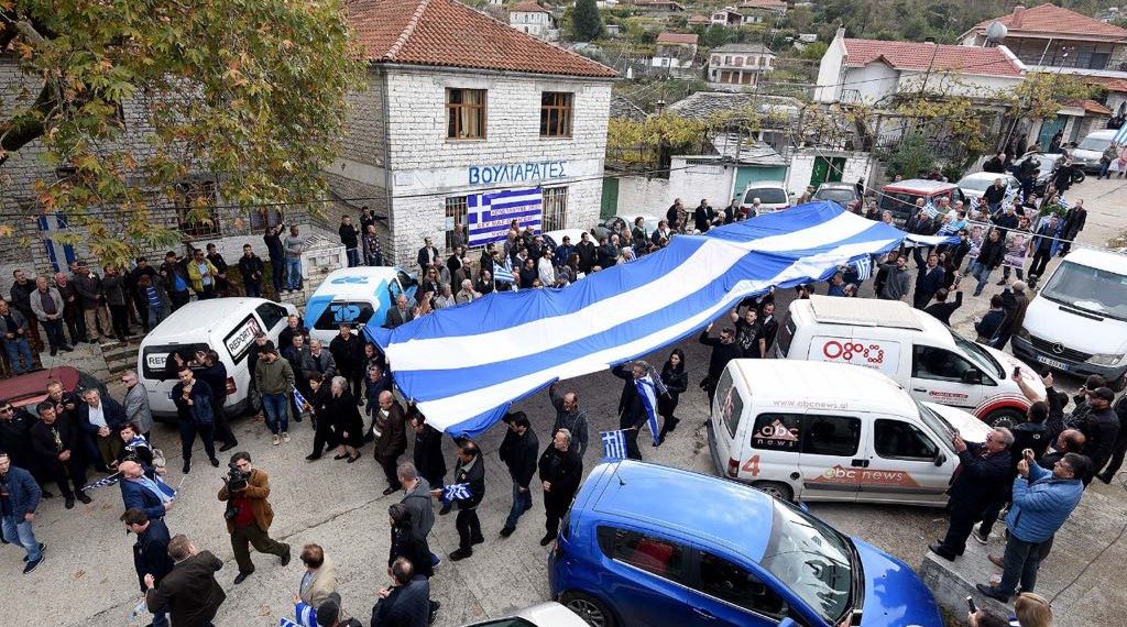 28 Nëntori, festa e greke, që mbledh bashkë në Bularat të gjithë ekstremistët antishqiptarë