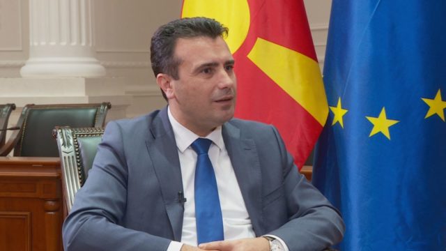 Raporti i Komisionit Europian, Zaev: Po ecim fort në rrugën evropiane, të fillojnë menjëherë negociatat për anëtarsim në BE