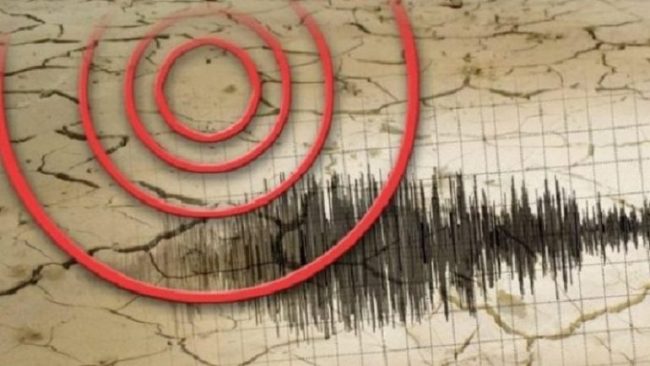 Një tërmet me magnitudë 7.0 godet Indonezinë perëndimore, nuk raportohet për viktima