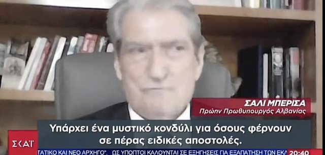 Intervista e Sali Berishës për median greke, vjen erë të tmerrshme