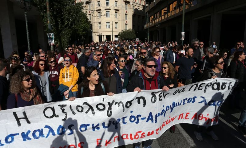 Greva e përgjithshme në Greqi dështoi. Ja pse nuk gjeti mbështetjen e duhur